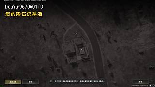 【甜朵】湖南第一深情