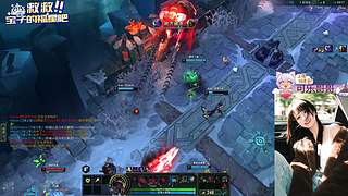 【天天开心】❀艾欧尼亚快乐云顶大乱斗❀