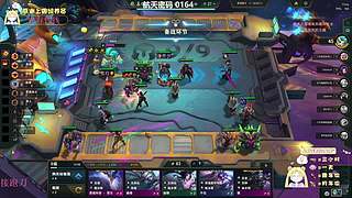 【有位】受气包