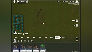 阿达西，来玩原神了