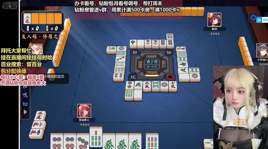 ❤留留❤期待你的到来