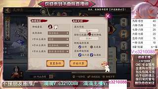 藏宝阁找号调号斗技魂土