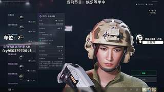 【小奶团】有位！5KD绝活比特！