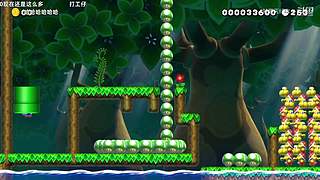 Kazelink马里奥制造名场面