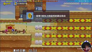 与超级小桀一起攻克难关