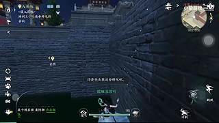 小菊游戏的直播间