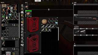 神人高难度操作