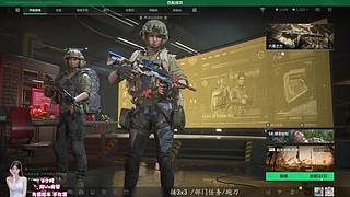 有位 玩吗玩吗玩吗