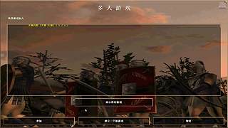 铁血战士的直播间