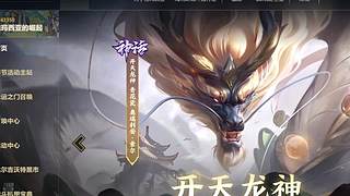 电一   黑色 全模式