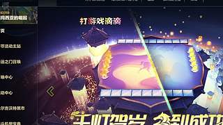 电一   黑色 全模式