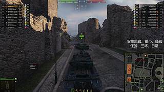 专注讲解，战局解析，迅速变强！