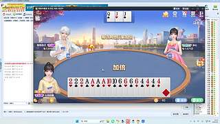 礼物在哪里 10695380