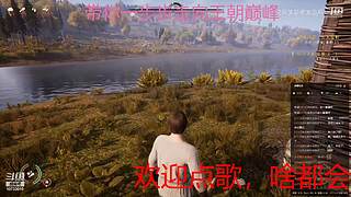 下饭的菜鸡主播 10733010