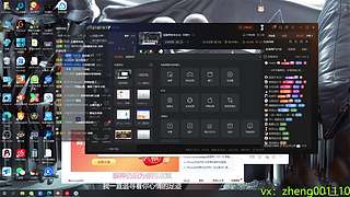 国服野射有车位  可帮打