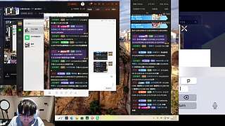 主播惊喜夜第一了？真的假的？