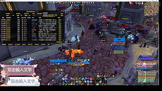 Destory工会 龙之召唤部落 招收各