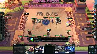 超温柔主播通宵车啦啦啦啦啦