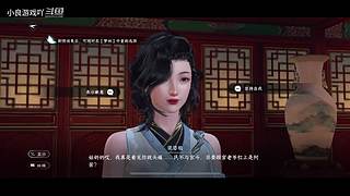 小良游戏吖的直播间