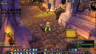 休闲玩家日常！钓鱼考古宠物对战混搭