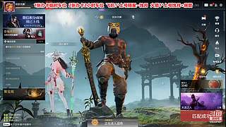 随意播，在于娱乐。