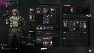 新赛季做猛攻的区！