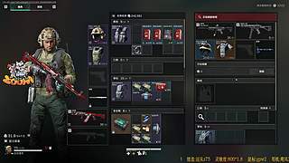 【ZooM电竞】Koi今天吃饱了吗