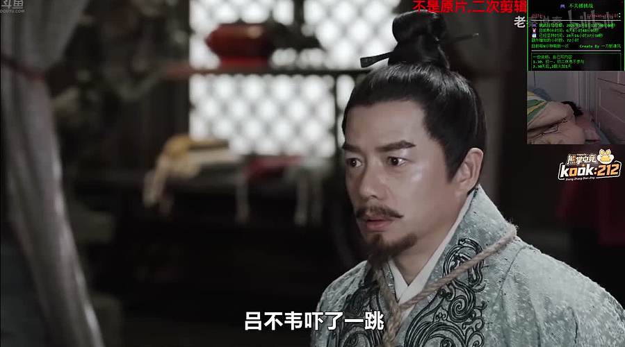 喂,在吗?进来看Show了.