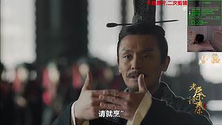 喂,在吗?进来看Show了.