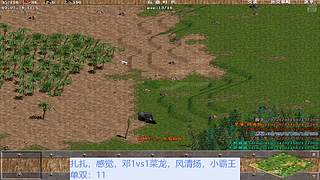 天使神心678的直播间