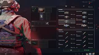 复健成功还是失败