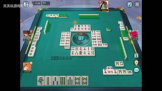 天天玩游戏吖的直播间