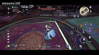 丽丽游戏体验的直播间