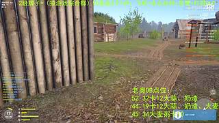 一起玩耍吧（群里有攻略） 1151999