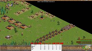 情风流直播间的直播间