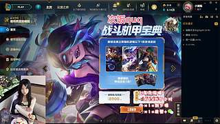 不和我玩的都是坏蛋