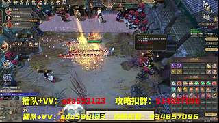 江湖2！n25问情劫全存有车位！