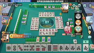 有点感冒啊！！！