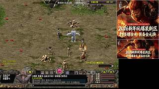 晶彩有你的直播间