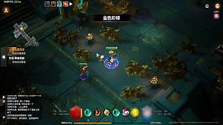 上分上分黑色玫瑰