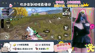 新人第一次直播，点点关注吧