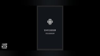 小玖曦的直播间