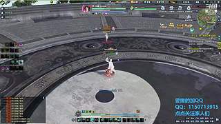 阿玛特拉斯 1204737