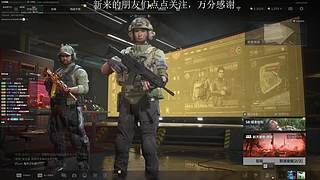 新赛季33速通 12127178