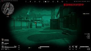 三角洲行动，老板请上座