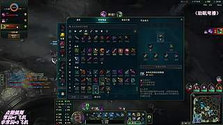 新赛季,我无敌了。