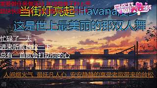 没玩过 第一次尝试