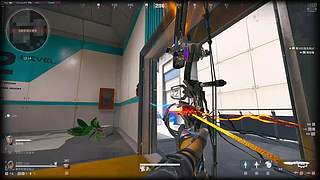 传奇潘多拉|航天威聋王