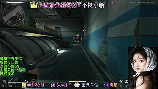 牛马已经开始上班了