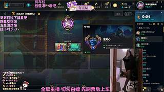 海克斯有车位人皮话多